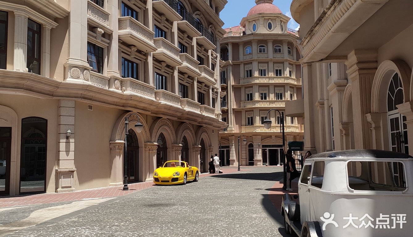 半山半岛吉庆广场