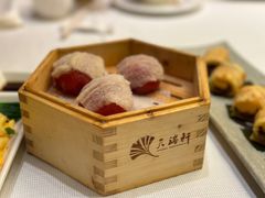 -天瑞轩·粤菜餐厅