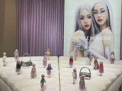 -GENTLE MONSTER (上海HAUS NOWHERE店 )