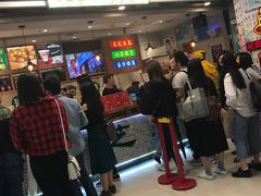 -美芝莲(东方宝泰店)