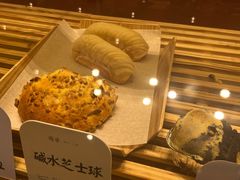 -司乎(MOMOPARK店)