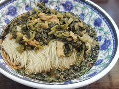 -东吴面馆(东兴路店)