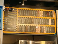 -鲜得来排骨年糕(即墨路店)