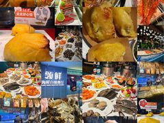 -领鲜活海鲜榴莲自助火锅(东门店)