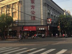 -肯德基(洛川店)