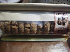 -彭记优口(王府井购物中心店)