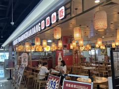 -恒生万鹂广场(唐镇店)