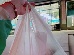 -盒马鲜生(王府广场店)