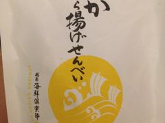 崇光百货(铜锣湾店)-崇光百货(铜锣湾店)