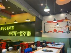-XiaoJunGan Hotpot 钢管厂五区小郡肝火锅串串香