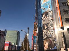 -秋叶原电器街