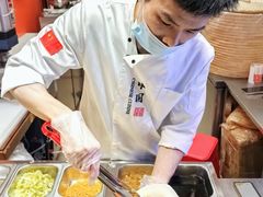 -张果佬年糕卷(科巷店)
