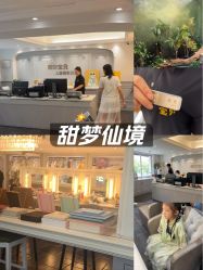 -爱你宝贝儿童摄影(西湖云端店)