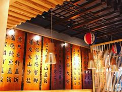 -渔井食堂(新洲店)