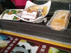 -无影脚佛山陈氏盲公丸始创店(飞鸿街店)