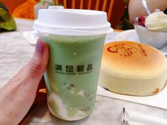 -满记甜品(湖滨店)