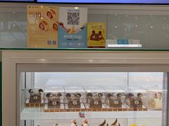 面包甜点陈列柜-好利来(阜成门店)