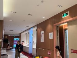 -深圳艺星医疗美容医院