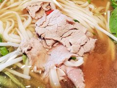越南牛肉河粉-BAKER&SPICE(环贸店)