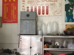 -刘飞放心无铝油条(阳光翠竹苑店)
