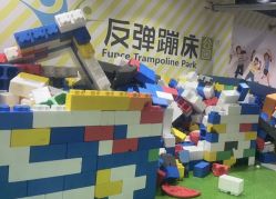 -反弹蹦床公园·亲子乐园·团建·派对(巴南万达店)