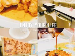 -北李·海肠捞饭·大连菜(望京凯德MALL店)