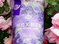-茶屿水果茶(太古里店)