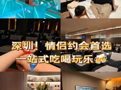 -东方棕泉·洗浴·按摩·美食国际水疗会所(福田店)