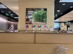 -海底捞火锅(奥森店)
