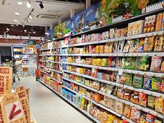 -超市发(会城门店)