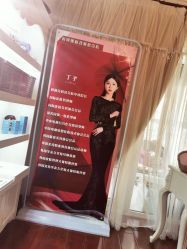 -美肤盾祛痘·问题肌头疗管理中心