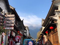 -大理古城