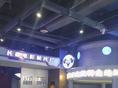 -钱锋炭缸烧烤(南湖大路总店)