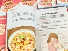 -田螺阿姨自营月嫂·育儿嫂(高新店)