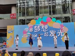 -蓝话筒·少儿成人演讲口才·主持朗诵·戏剧表演(大华第一坊店)