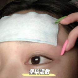 -臣丽纹眉品牌连锁
