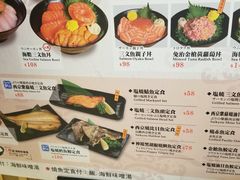 -恒生自动柜员机-荃湾广场一田百货(荃湾店)