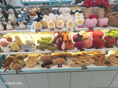 -伊藤洋华堂(温江店)