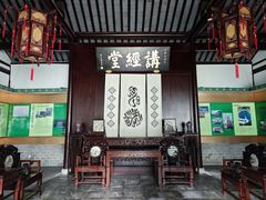 -松江清真寺