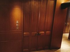 -A One Kitchen·南京精菜馆(德基广场店)