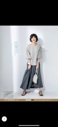 -COSMO PRO造型