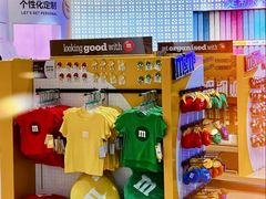 -m豆巧克力世界(上海世茂广场店)