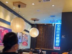 -上海第一八佰伴