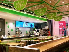 -大米先生(德思勤分店)