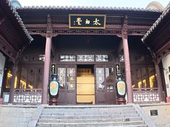 -采石矶景区