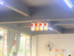 -百回味老爸茶(海彤店)