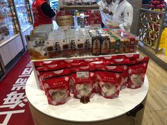 -85度C(上海瑞丽店)