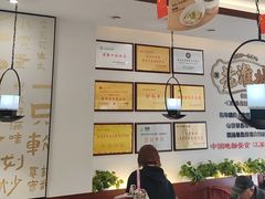 -老淮城·长鱼面(河下古镇店)