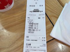 -塔斯汀中国汉堡(汽车站店)