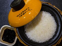 瓦锅饭-谷田稻香·砂锅菜(元洪店)